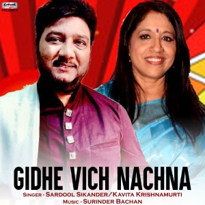 Album Gidhe Vich Nachna - Single from Kavita Krishnamurti