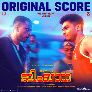 Album Alappuzha Gymkhana (Original Score) from Vishnu Vijay