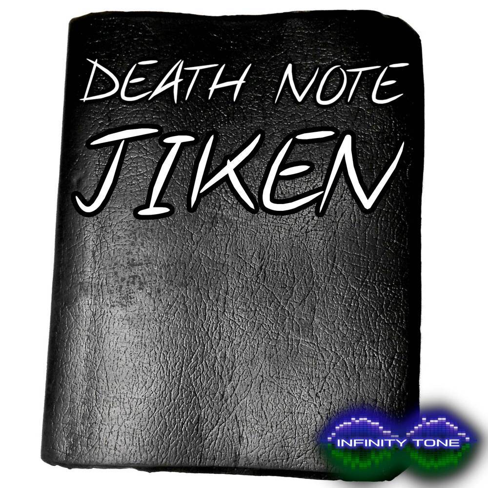 Jiken (Metal Version)