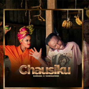 收聽BARNABA的Chausiku歌詞歌曲