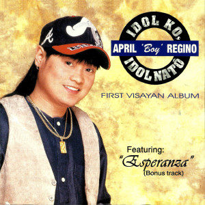 Listen to NAGHILAK ANG KASING-KASING (Adapted from the song "Umiiyak Ang Puso") song with lyrics from April Boy Regino