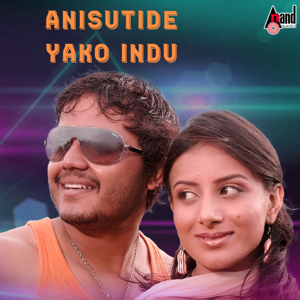 Anisutide Yako Indu (From "Mungaru Male")
