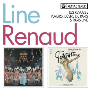 ดาวน์โหลดและฟังเพลง Square Dance (Remasterisé en 2013) พร้อมเนื้อเพลงจาก Line Renaud