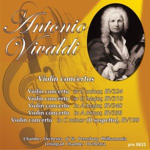 收聽Chamber Orchestra of St. Petersburg Philharmonic的Violin Concerto G Major, RV310: I. Allegro歌詞歌曲