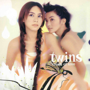 收听Twins的千金歌词歌曲