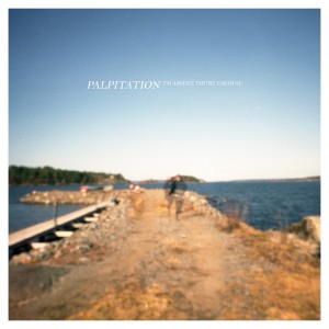收聽Palpitation的Faraway歌詞歌曲