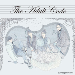 ดาวน์โหลดและฟังเพลง Otonano Okite พร้อมเนื้อเพลงจาก Doughnuts Hole