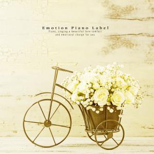 Listen to A Nostalgic Night song with lyrics from Na Soeun