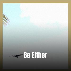 Listen to Whereon Daylight song with lyrics from Raset Moner