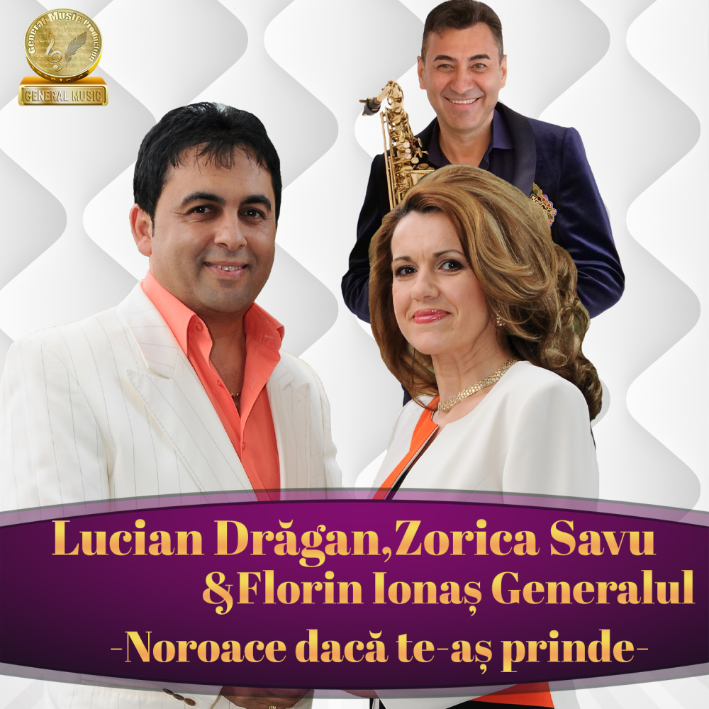 Noroace Daca Te-As Prinde (Nu E Om Sa Nu-Si Doreasca)