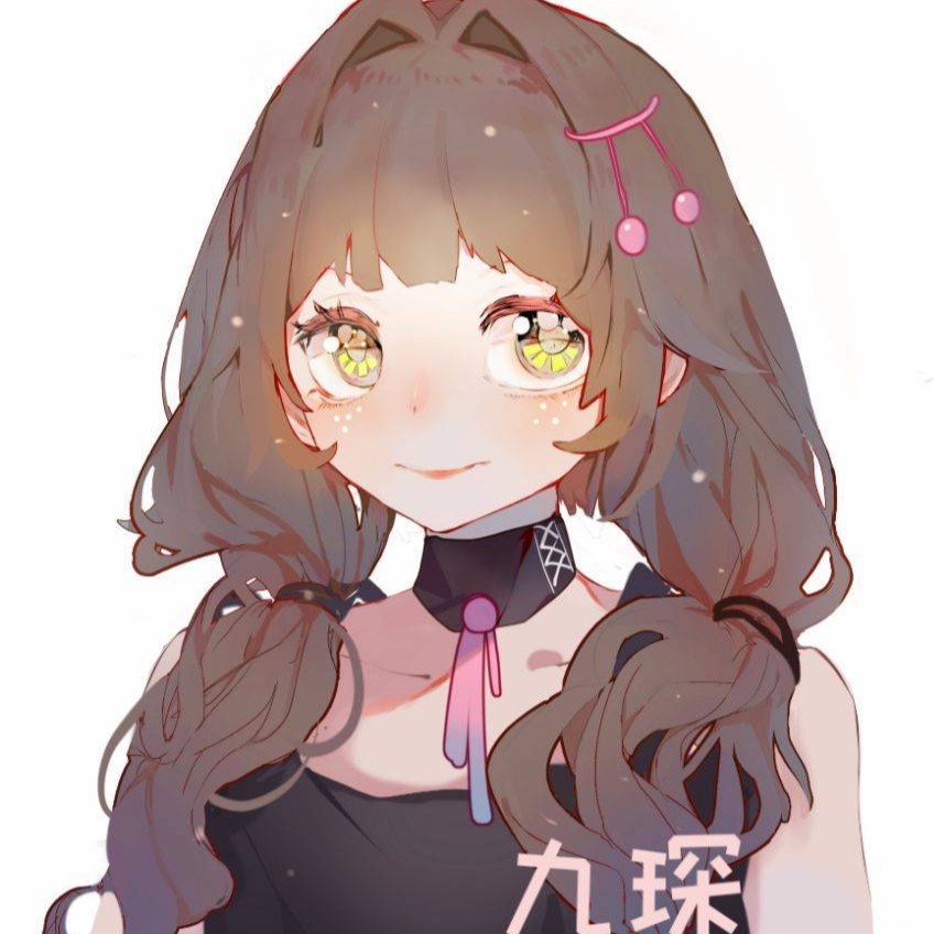 九琛