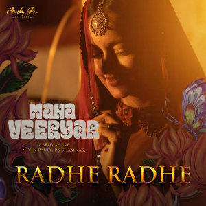 Album Radhe Radhe (From "Mahaveeryar") from Ishaan Chhabra