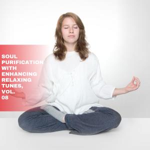 ดาวน์โหลดและฟังเพลง First Love Piano พร้อมเนื้อเพลงจาก Jason Ross