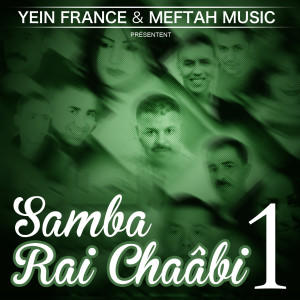 Album Samba Rai Chaâbi, Vol. 1 from 