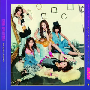 Album Revolution from KARA