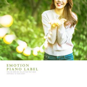 Dengarkan lagu Just The Way It Is nyanyian 모닝플라워 dengan lirik