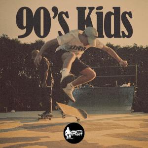 ดาวน์โหลดและฟังเพลง Caucasus พร้อมเนื้อเพลงจาก Beatstronger