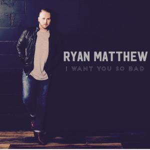 收聽Ryan Matthew的Will You Be Mine歌詞歌曲