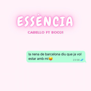 收聽Marti Cabello的ESSÈNCIA歌詞歌曲