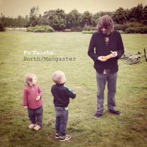 ดาวน์โหลดและฟังเพลง Porth (Mogue Mix) พร้อมเนื้อเพลงจาก Fu Kaisha