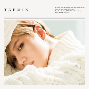 收聽TAEMIN的Mars歌詞歌曲