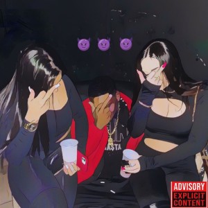 ดาวน์โหลดและฟังเพลง Oi Bbzão (Explicit) พร้อมเนื้อเพลงจาก Mansur Beats