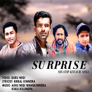 ดาวน์โหลดและฟังเพลง Jaakhoryo Grosnam พร้อมเนื้อเพลงจาก Guru negi