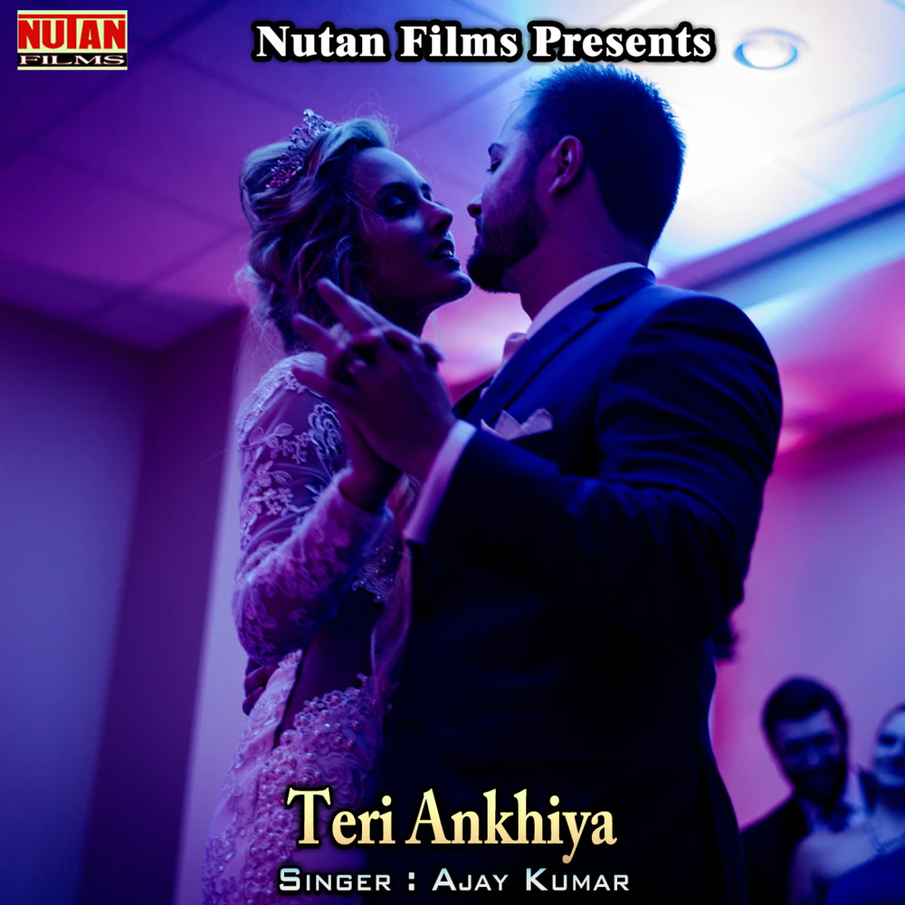 Teri Ankhiya