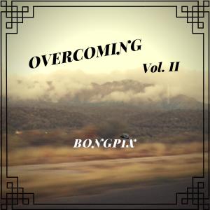 Dengarkan Hope lagu dari BongPix dengan lirik