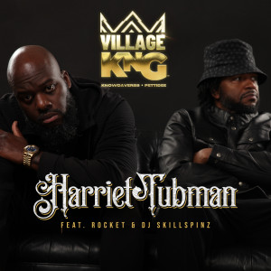 อัลบัม Harriet Tubman ศิลปิน Pettidee