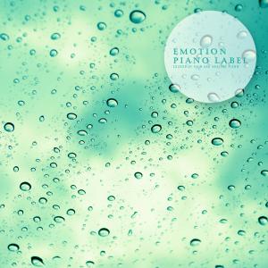 Album Sounds Of Rain And Healing Piano (Nature Ver.) oleh 韩国群星