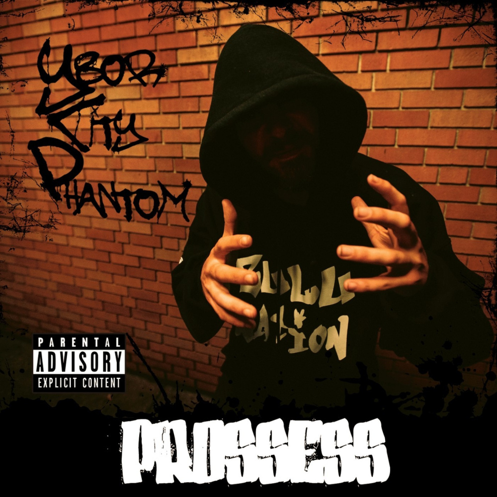 Missin' Them (feat. Dynas & Mistapool) (Explicit)