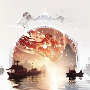 Listen to 一川月白 (完整版) song with lyrics from 浮滴初露