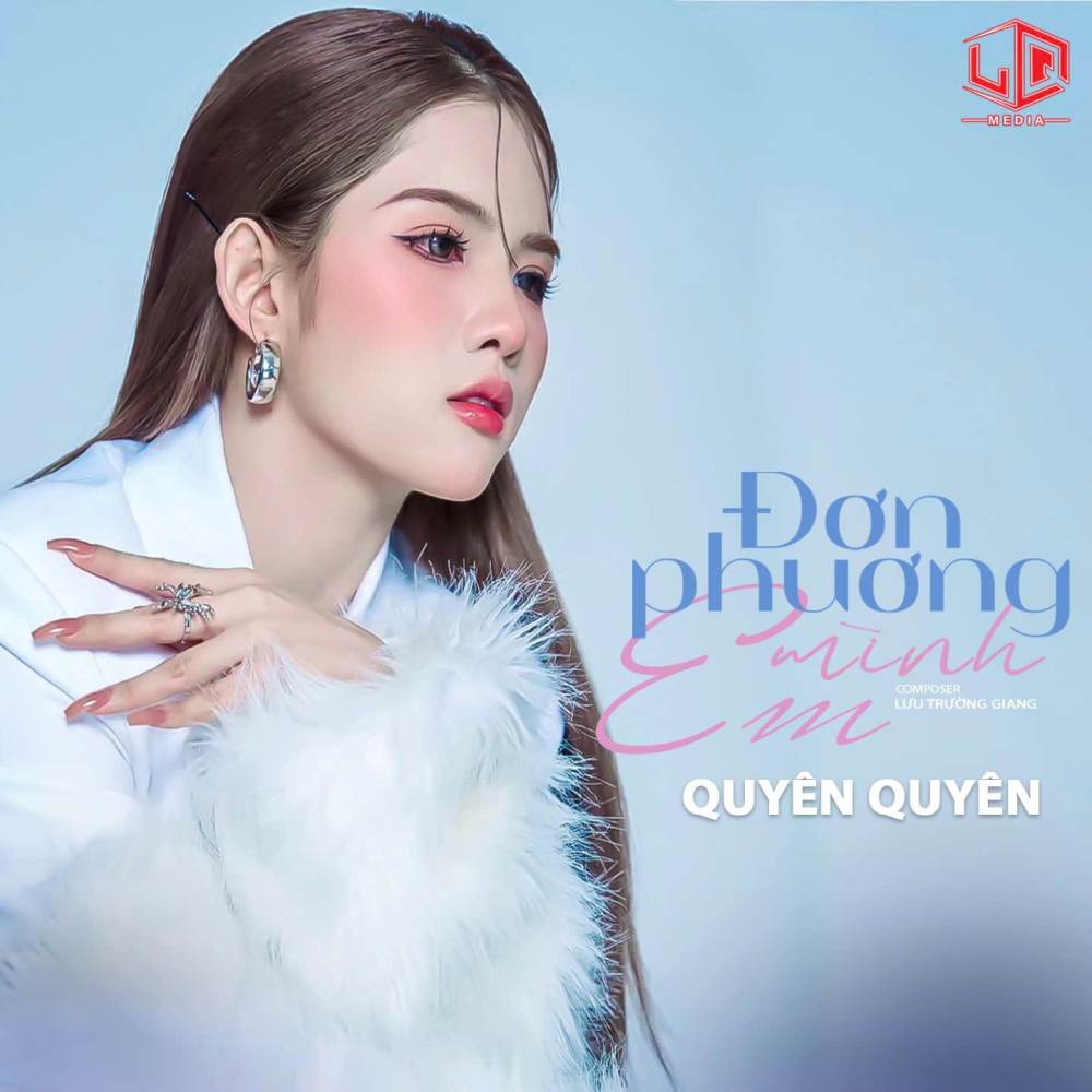Đơn Phương Mình Em