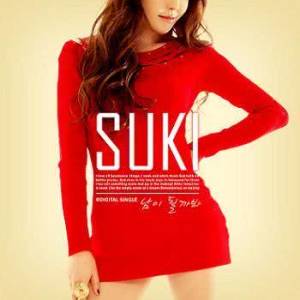 Dengarkan Afraid to be a stranger (Instrumental) lagu dari SUKI dengan lirik