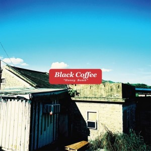 ดาวน์โหลดและฟังเพลง Hoah พร้อมเนื้อเพลงจาก Black Coffee