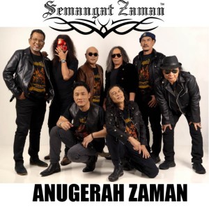 Album ANUGERAH ZAMAN oleh Aris Ariwatan