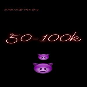 收聽SKB Solow的Freeze (feat. Nelson Cartier) (Explicit)歌詞歌曲