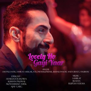 Dengarkan lagu Lovely Ho Gayi Yaar (From "Dance Bar") nyanyian Polomi Mauzmdar dengan lirik