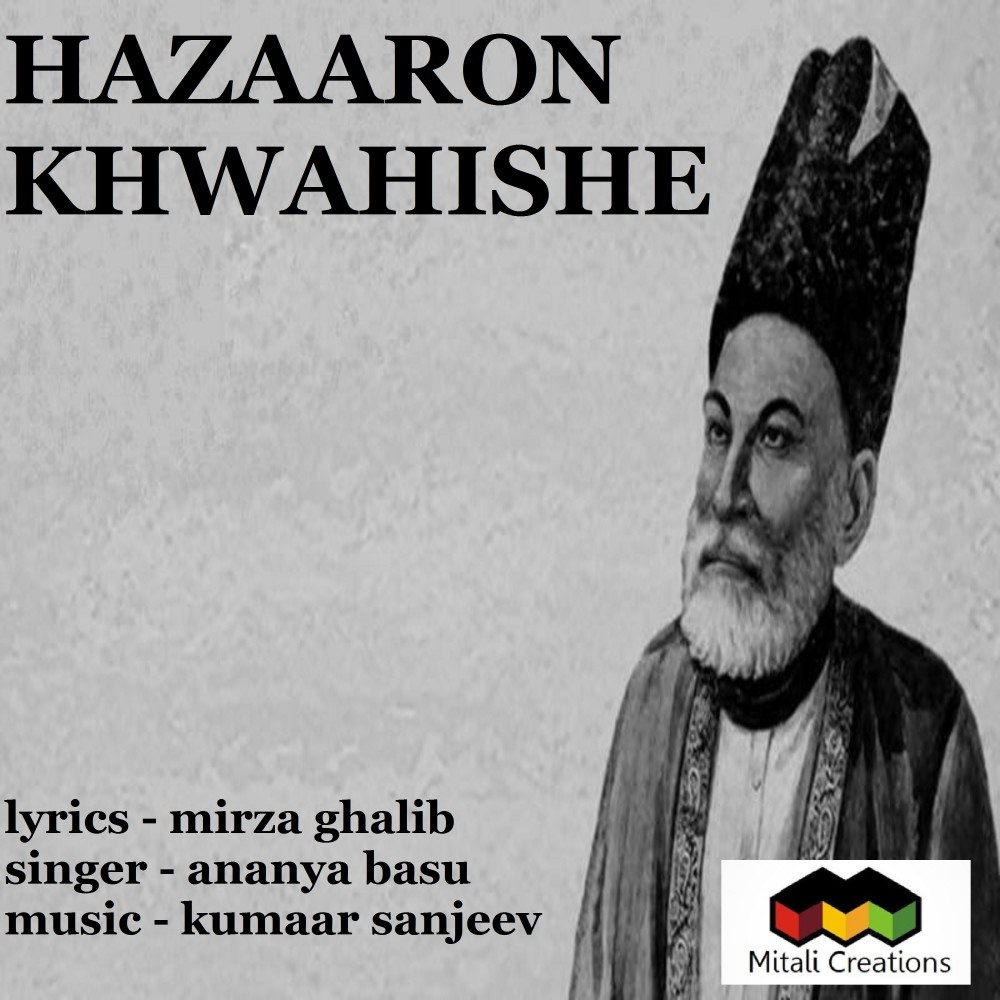 Hazaaron Khwahishe