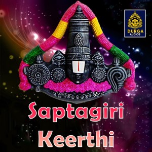 Ramu的專輯Saptagiri Keerthi (Venkateshwara Swamy Songs)