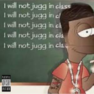 อัลบัม juggin (Explicit) ศิลปิน Sawyer