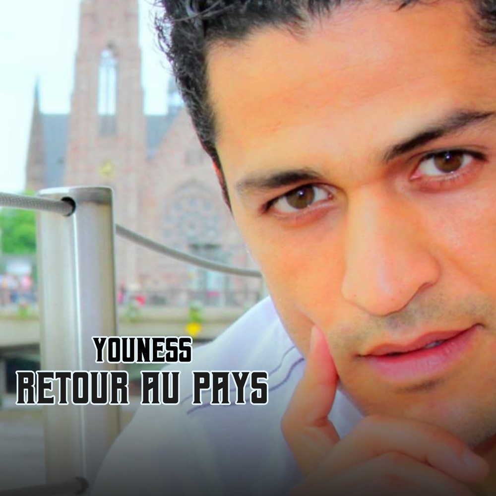 Retour au pays