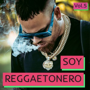 收聽KEVVO的Billetes Azules (Explicit)歌詞歌曲