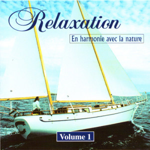 收聽Various Artists的Oboe Concerto歌詞歌曲