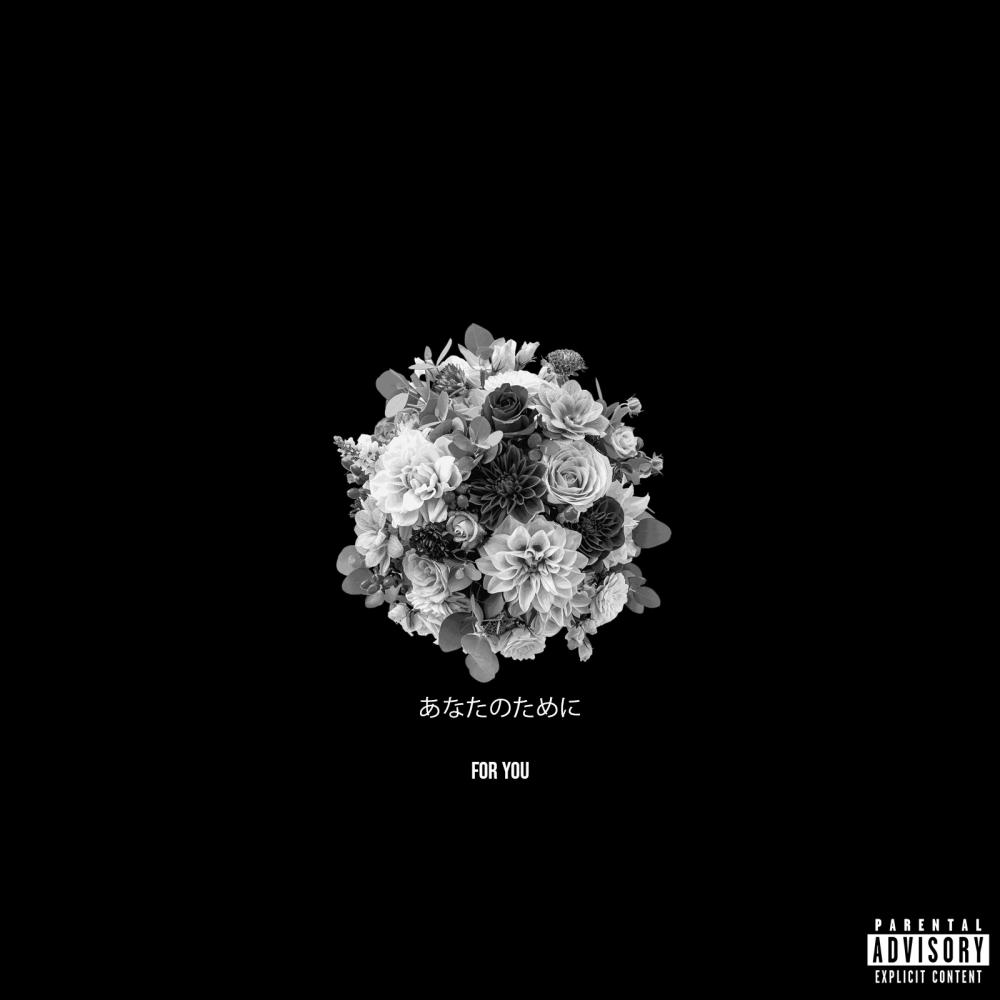 For You (feat. DW)