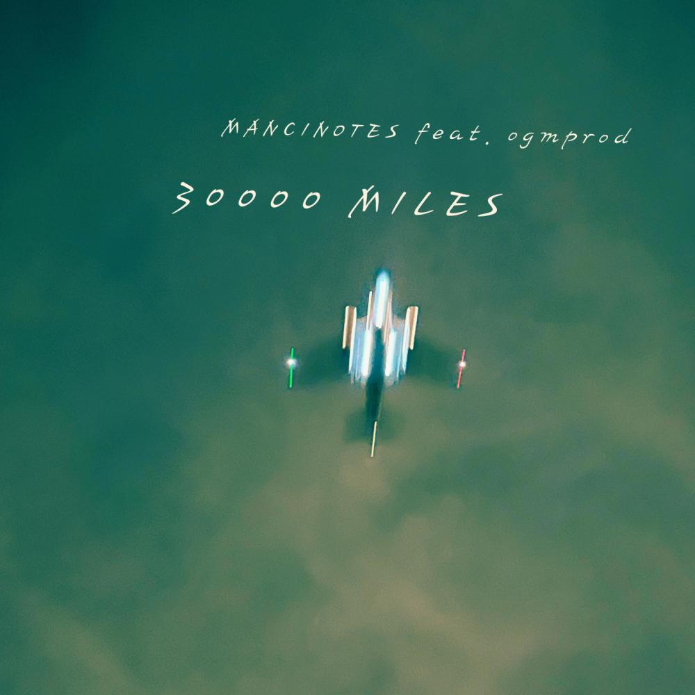 30000 Miles (feat. ogmprod) (Remix|Explicit)