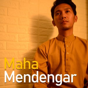 收聽Halim Ahmad的Maha Mendengar (Minus One)歌詞歌曲