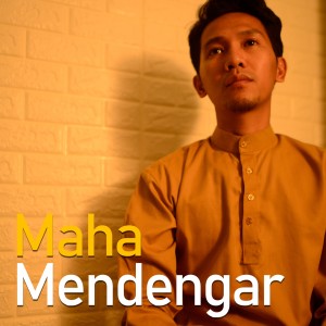 Halim Ahmad的專輯Maha Mendengar