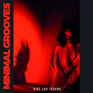 ดาวน์โหลดและฟังเพลง Brutallity พร้อมเนื้อเพลงจาก Groovekore